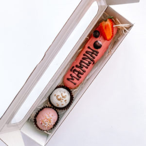 Saldumu kārbiņa Māmiņai (mazā)